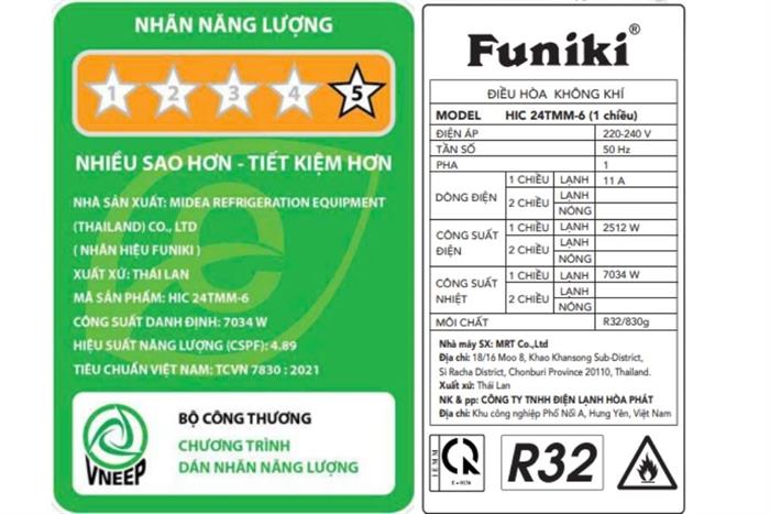 Điều hòa Funiki Inverter 24000 BTU 1 chiều HIC24TMM-6